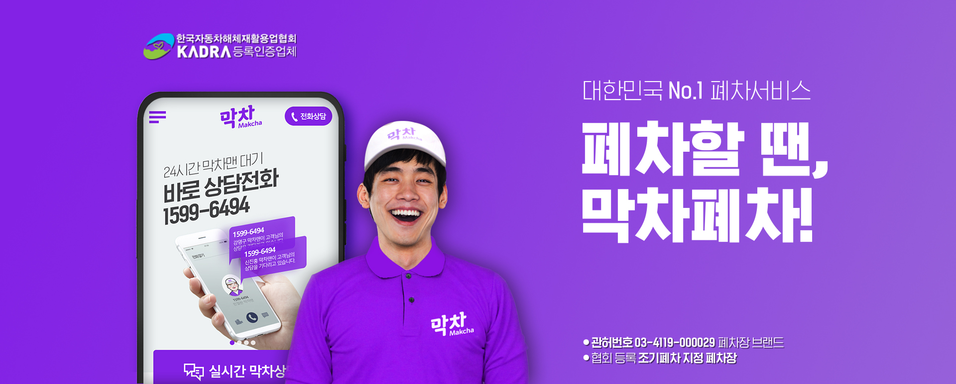 메인 사진01