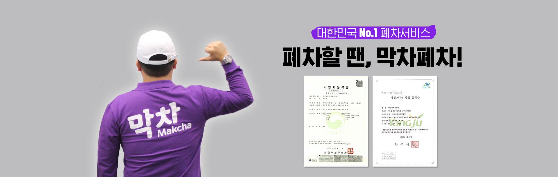 메인 사진02