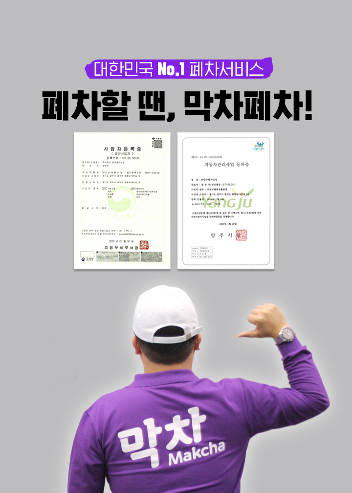 메인 사진02